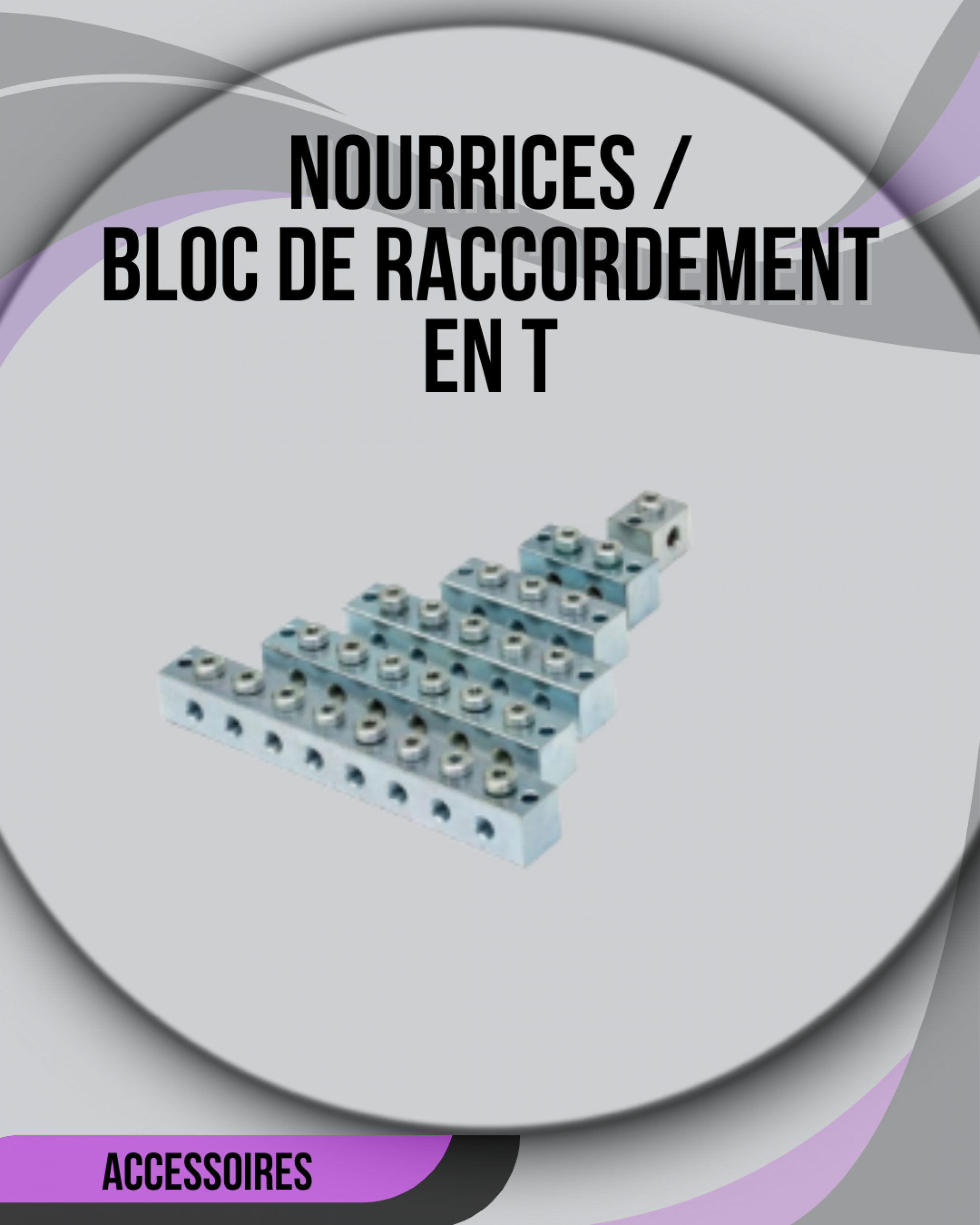 Bloc de raccordement en T